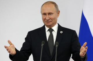 PUTIN
