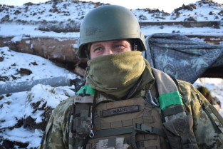 DONBASS
