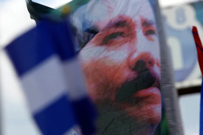 DANIEL ORTEGA