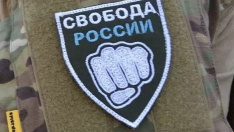 LIBERTAD DE RUSIA