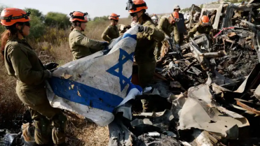 Gaza 2