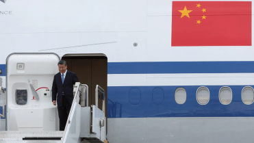 Xi jinging