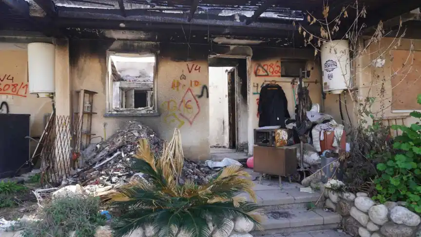 Kibutz kfar aza