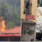 INCENDIO
