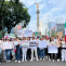Protesta de estudiantes