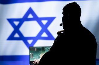 POLICIA ISRAELI
