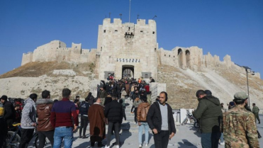 ALEPPO