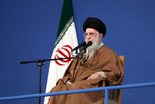 ALI HAMENEI